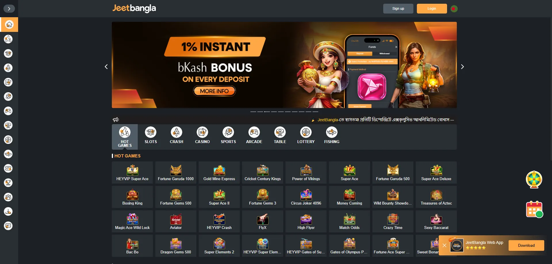 jeetbangla casino overview — trusted online gaming platform in Bangladesh