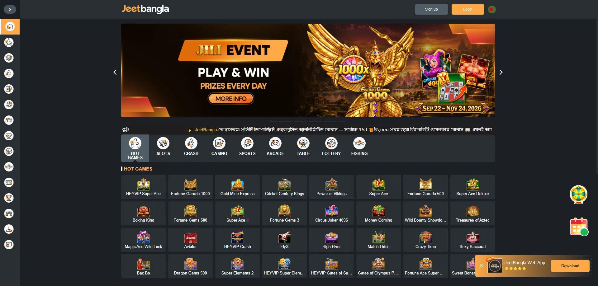 jeetbangla casino mobile app overview for Bangladesh players 2026