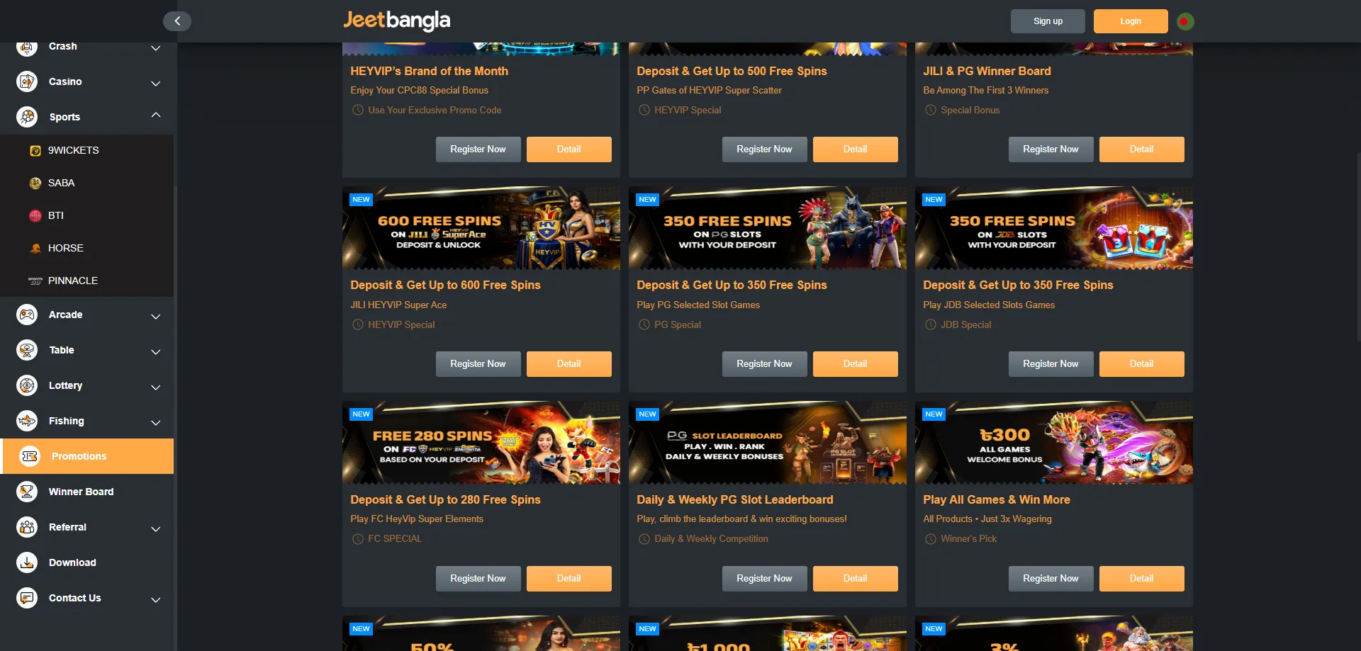 jeetbangla promo code activation steps for new players in Bangladesh